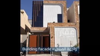 فيلا للإيجار في شارع جبل الأعراف, حي النرجس, مدينة الرياض, منطقة الرياض