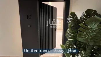 شقة للإيجار في شارع علي الكندي, حي القيروان, مدينة الرياض, منطقة الرياض صورة 2