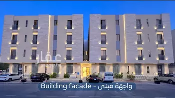 شقة للإيجار في شارع أبي زيد الأنصاري, حي النهضة, مدينة الرياض, منطقة الرياض