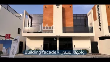دور للإيجار في شارع المفضل بن فضالة, حي العليا, مدينة الرياض, منطقة الرياض