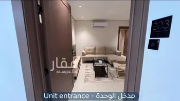 شقة للإيجار في شارع العبيلة, حي السليمانية, مدينة الرياض, منطقة الرياض صورة 2