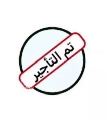 شقة للإيجار في شارع اسماعيل الازهري, حي المونسية, مدينة الرياض, منطقة الرياض
