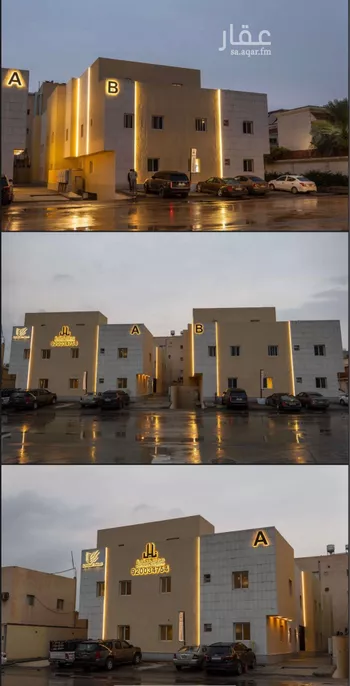 شقة للإيجار في شارع امرؤ القيس, حي السليمانية, مدينة الرياض, منطقة الرياض