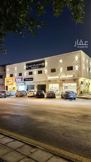 شقة للإيجار في شارع عين سارة, حي الفيحاء, مدينة الرياض, منطقة الرياض