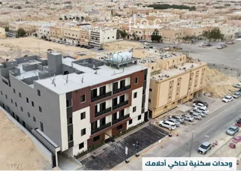 شقة للبيع في شارع وادي البطحاء, حي العقيق, مدينة الرياض, منطقة الرياض
