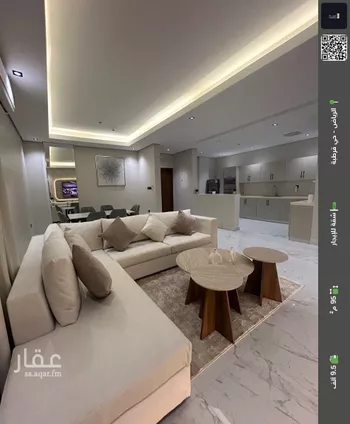 شقة للإيجار في شارع عبدالواحد الأزجي, حي قرطبة, مدينة الرياض, منطقة الرياض