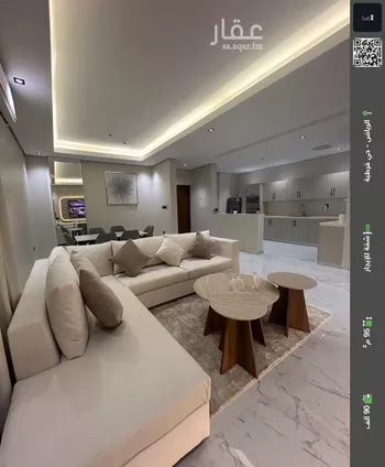 شقة للإيجار في شارع عبدالواحد الأزجي, حي قرطبة, مدينة الرياض, منطقة الرياض
