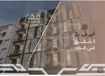 شقة للبيع في شارع غزوه بدر, حي النهضة, مدينة جدة, منطقة مكة المكرمة صورة 2