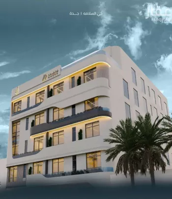 شقة للبيع في شارع عصفور النيل, حي السلامة, مدينة جدة, منطقة مكة المكرمة صورة 3