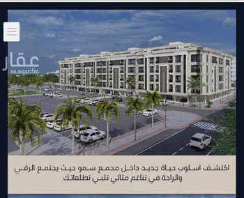 شقة للبيع في شارع الامير عبدالمجيد, حي الصواري, مدينة جدة, منطقة مكة المكرمة صورة 3