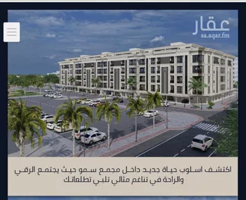 شقة للبيع في شارع الامير عبدالمجيد, حي الصواري, مدينة جدة, منطقة مكة المكرمة صورة 4