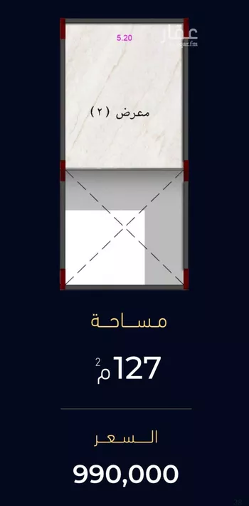 محل للبيع في شارع العروبه, حي مشرفة, مدينة جدة, منطقة مكة المكرمة صورة 4