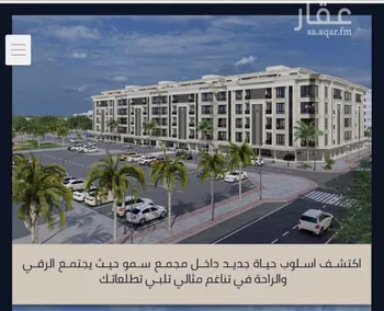 شقة للبيع في شارع الامير عبدالمجيد, حي الصواري, مدينة جدة, منطقة مكة المكرمة