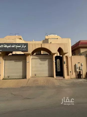 فيلا للبيع في شارع بديعات البادية ، حي الروابي ، الرياض ، منطقة الرياض صورة 4