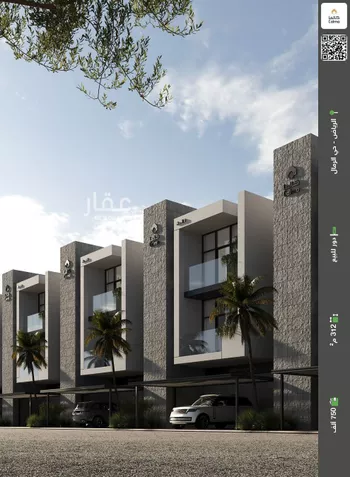 دور للبيع في حي الرمال, مدينة الرياض, منطقة الرياض