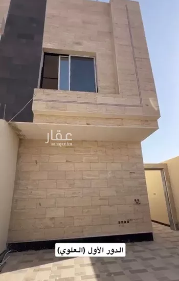 دور للبيع في شارع  ضاحيه نمار , حي ضاحية نمار, مدينة الرياض, منطقة الرياض