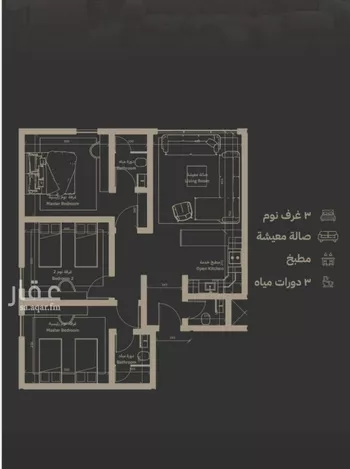 شقة للبيع في شارع مناره اجياد, حي السلامة, مدينة جدة, منطقة مكة المكرمة صورة 4