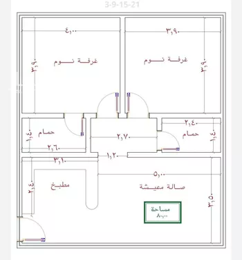 شقة للبيع في شارع الامير عبدالمجيد, حي الصواري, مدينة جدة, منطقة مكة المكرمة صورة 2