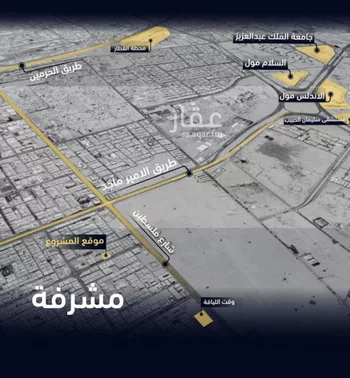 شقة للبيع في شارع العروبه, حي مشرفة, مدينة جدة, منطقة مكة المكرمة