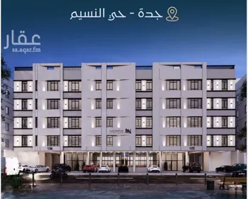 شقة للبيع في شارع حميد البوعزاوي, حي النسيم, مدينة جدة, منطقة مكة المكرمة