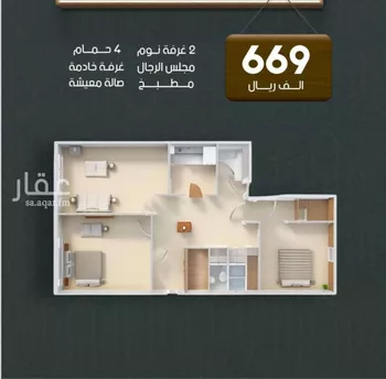 شقة للبيع في شارع خلاصه الزهر, حي النهضة, مدينة جدة, منطقة مكة المكرمة صورة 4