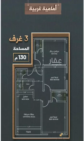 شقة للبيع في شارع خلاصه الزهر, حي النهضة, مدينة جدة, منطقة مكة المكرمة صورة 2