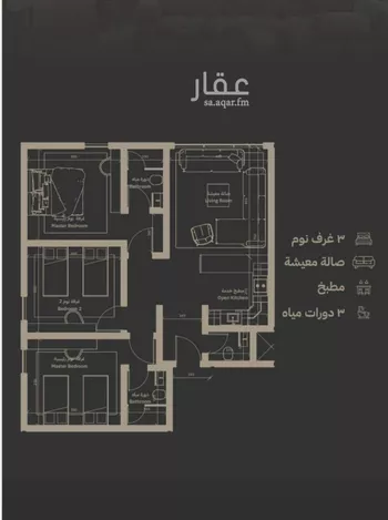 شقة للبيع في شارع مناره اجياد, حي السلامة, مدينة جدة, منطقة مكة المكرمة صورة 2