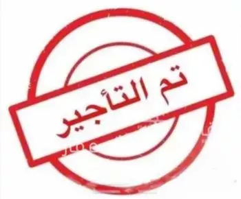 شقة للإيجار في شارع وادي الكردي, حي القادسية, مدينة الرياض, منطقة الرياض