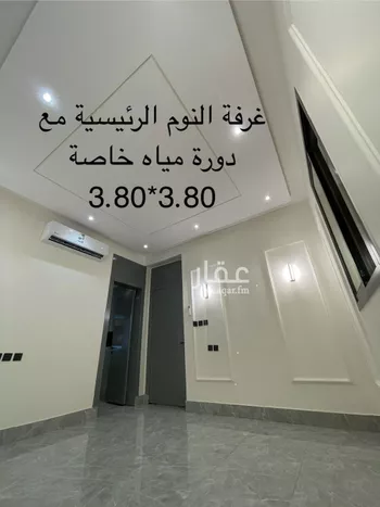 شقة للإيجار في شارع القطيم, حي الحزم, مدينة الرياض, منطقة الرياض صورة 2
