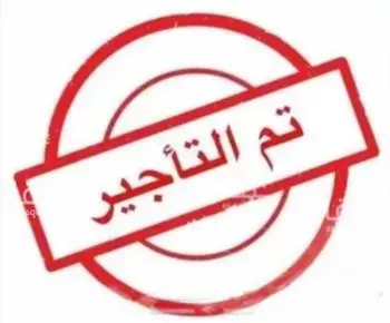 شقة للإيجار في شارع أحمد بن علي الشوائطي, حي المهدية, مدينة الرياض, منطقة الرياض