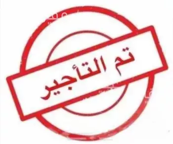 شقة للإيجار في حي المهدية, مدينة الرياض, منطقة الرياض