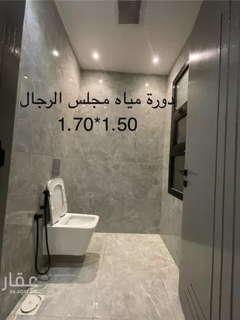 شقة للإيجار في شارع القطيم, حي الحزم, مدينة الرياض, منطقة الرياض صورة 4