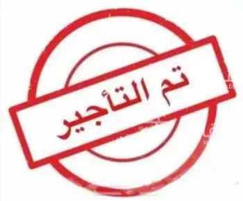 فيلا للإيجار في حي الجنادرية, مدينة الرياض, منطقة الرياض