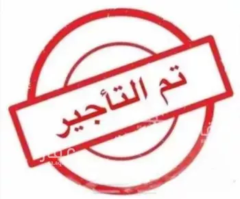 شقة للإيجار في شارع القطيم, حي الحزم, مدينة الرياض, منطقة الرياض