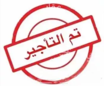 شقة للإيجار في شارع أبي عامر الأشعري, حي المهدية, مدينة الرياض, منطقة الرياض