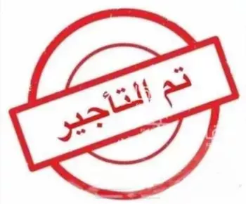دور للإيجار في حي بدر, مدينة الرياض, منطقة الرياض