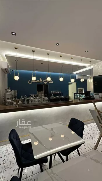 محل للبيع في حي ، شارع عبدالله بن عباس ، حي الروابي ، الرياض ، منطقة الرياض صورة 2