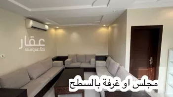 فيلا للبيع في شارع الصلاح, حي الأندلس, مدينة الرياض, منطقة الرياض صورة 2
