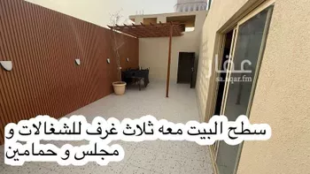 فيلا للبيع في شارع الصلاح, حي الأندلس, مدينة الرياض, منطقة الرياض صورة 4