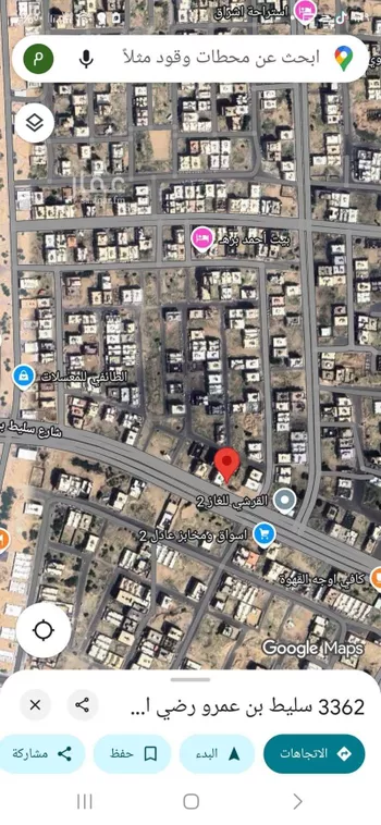 أرض للبيع في شارع سليط بن عمرو رضي الله عنة, حي الشامية الجديد, مدينة مكه المكرمه, منطقة مكة المكرمة صورة 2