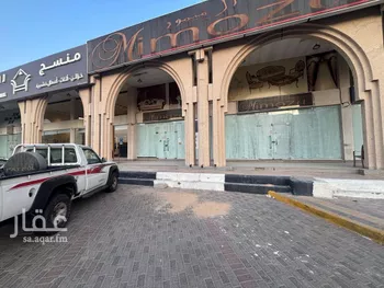 محل للإيجار في شارع الدمام, حي الشروفية, مدينة الاحساء, المنطقة الشرقية صورة 2