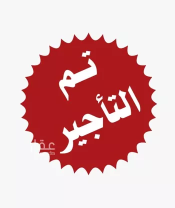 دور للإيجار في شارع خولة بنت ثعلبة, حي ضاحية الملك فهد, مدينة الدمام, المنطقة الشرقية
