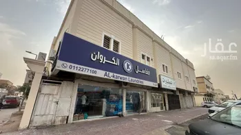 شقة للإيجار في شارع عبدالله بن عمر, حي النسيم الغربي, مدينة الرياض, منطقة الرياض