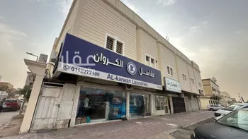 شقة للإيجار في شارع عبدالله بن عمر, حي النسيم الغربي, مدينة الرياض, منطقة الرياض