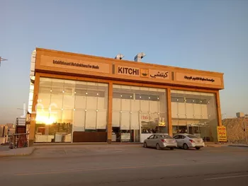 عمارة للبيع في شارع أبي داود المصحفي, حي النرجس, مدينة الرياض, منطقة الرياض صورة 2