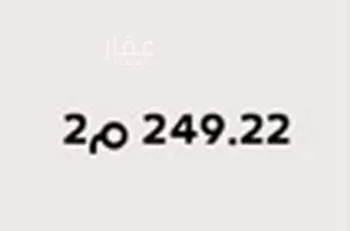 فيلا للبيع في شارع ابن معتوق, حي أم الحمام الغربي, مدينة الرياض, منطقة الرياض