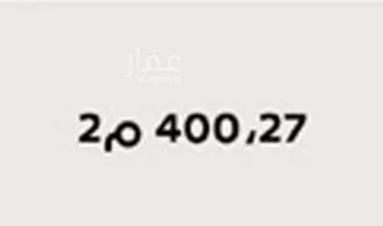 فيلا للبيع في شارع ابن معتوق, حي أم الحمام الغربي, مدينة الرياض, منطقة الرياض صورة 4