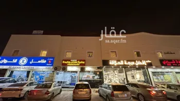 شقة للإيجار في شارع ابن الهيثم, حي الخليج, مدينة الرياض, منطقة الرياض