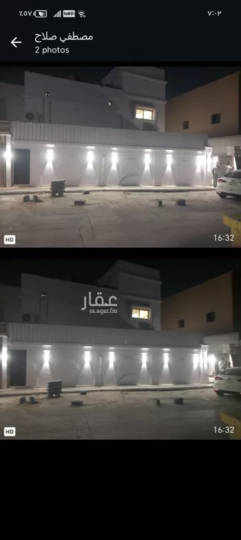 شقة للإيجار في شارع فاطمة الزهراء, حي جرير, مدينة الرياض, منطقة الرياض