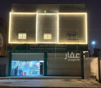 شقة للإيجار في شارع احمد بن سعيد ابن الهندي, حي العارض, مدينة الرياض, منطقة الرياض